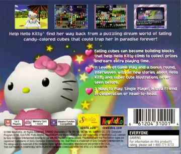 Hello Kitty - Cube Frenzy (US) box cover back